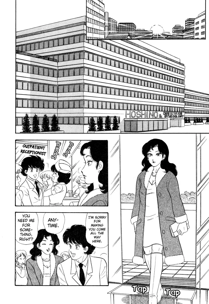 Amai Seikatsu - Chapter 341 [photo 15] - MangaPorn
