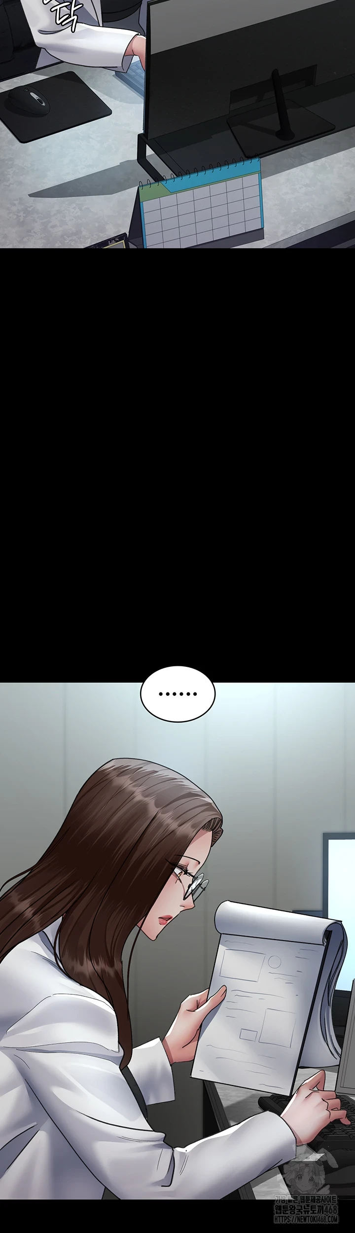 Night Hospital Raw - Chapter 92 [photo 2] - MangaPorn