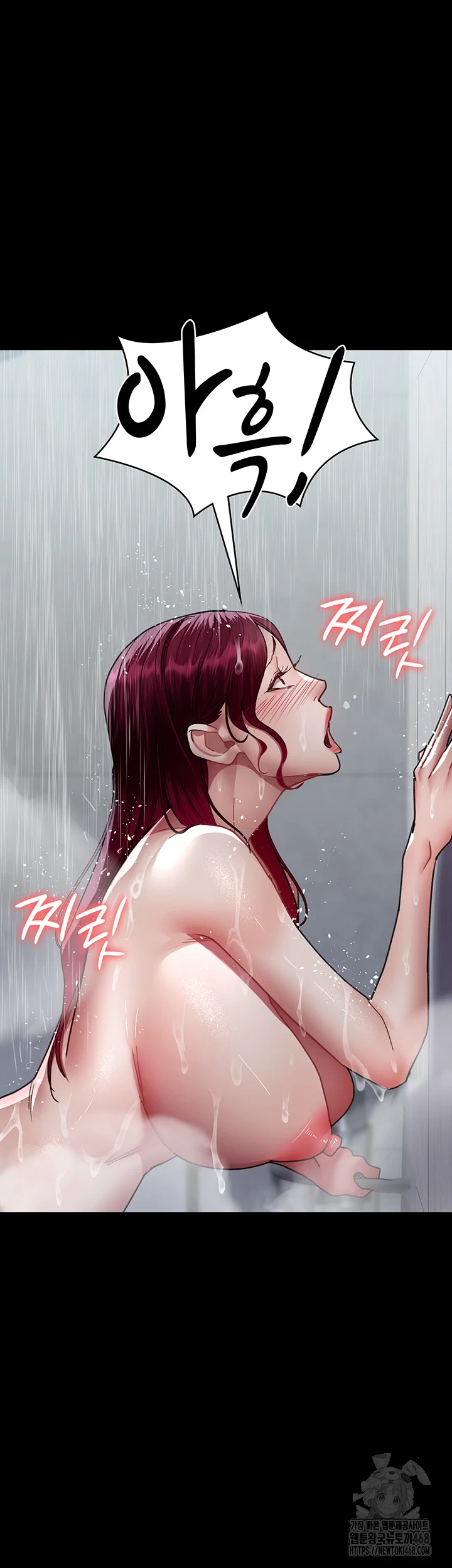 Night Hospital Raw - Chapter 92 [photo 38] - MangaPorn