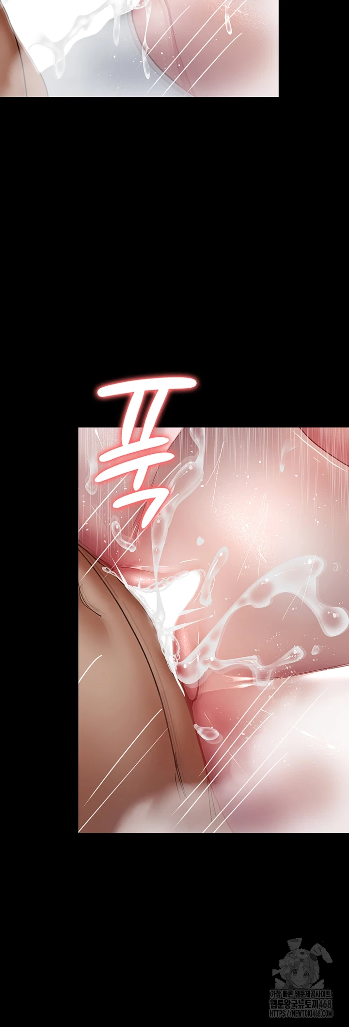 Night Hospital Raw - Chapter 92 [photo 44] - MangaPorn