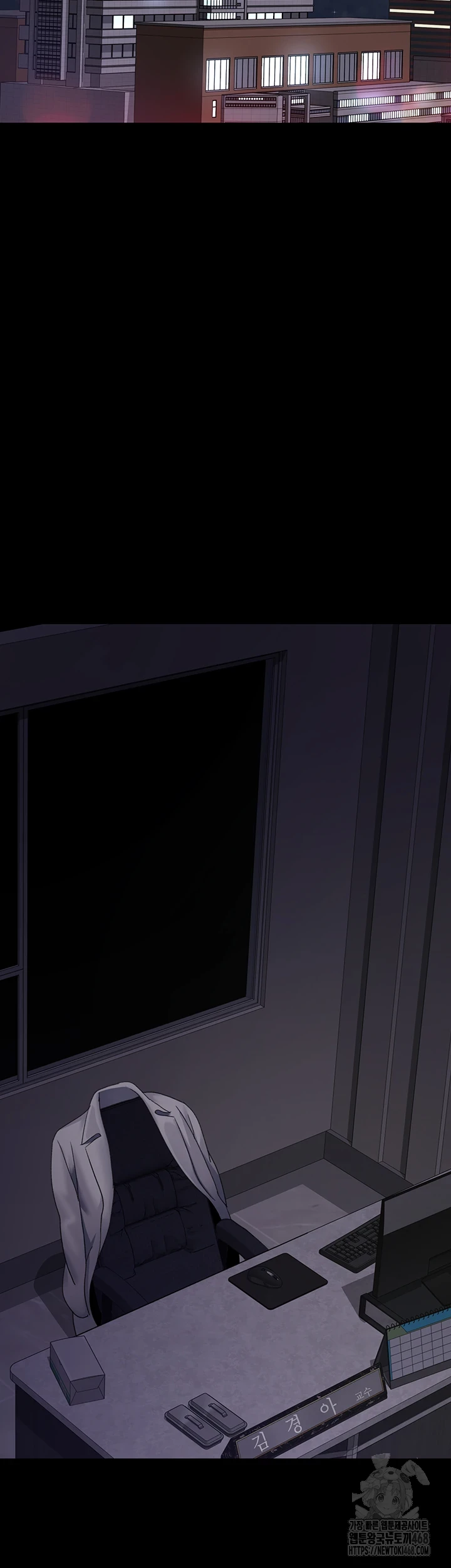 Night Hospital Raw - Chapter 92 [photo 47] - MangaPorn