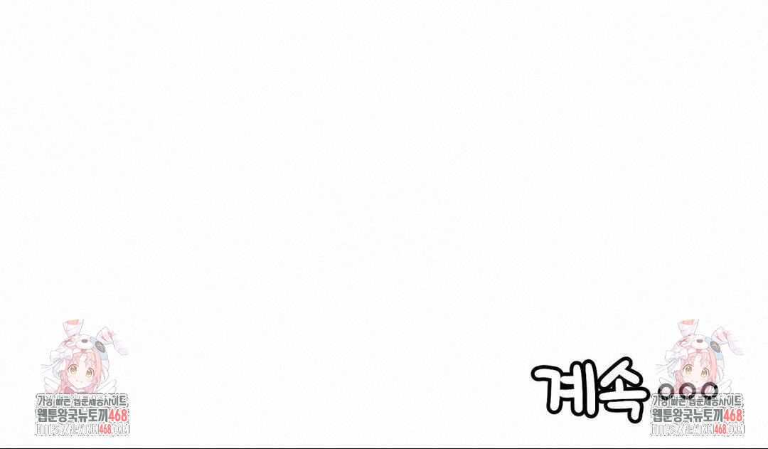 Noona and her BIG little Bro Raw - Chapter 18 [photo 14] - MangaPorn