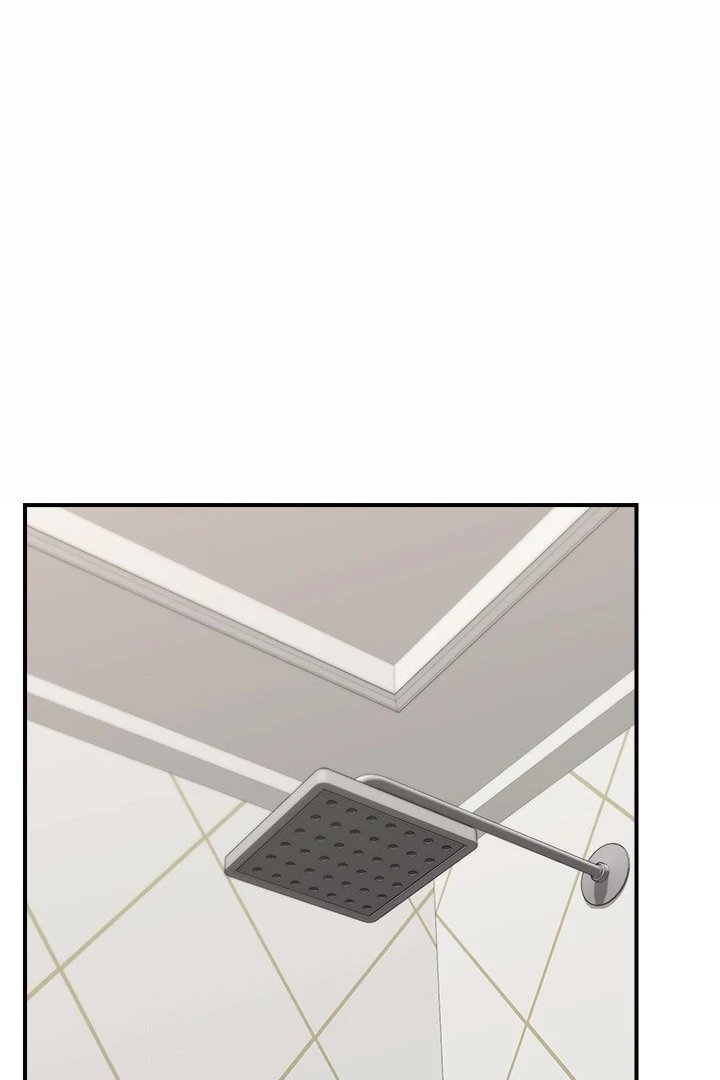 Hypnotist Security Guard - Chapter 25 [photo 1] - MangaPorn