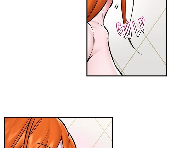 Hypnotist Security Guard - Chapter 25 [photo 100] - MangaPorn