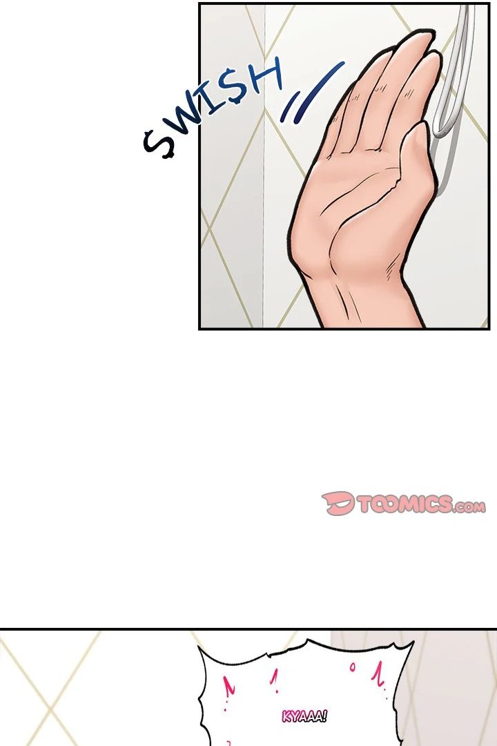 Hypnotist Security Guard - Chapter 25 [photo 15] - MangaPorn