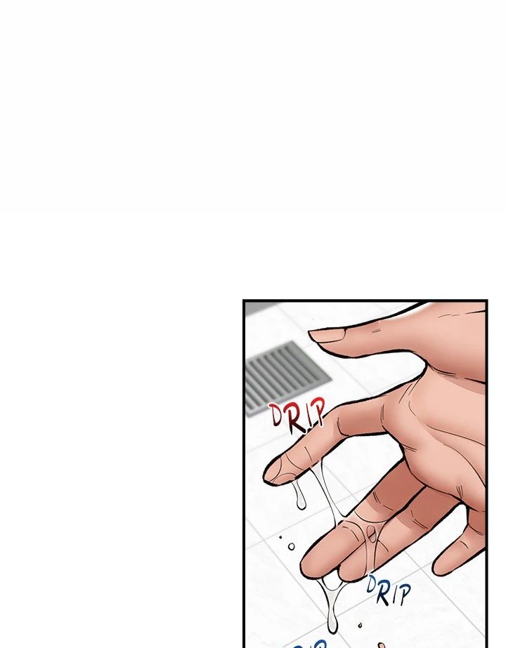 Hypnotist Security Guard - Chapter 25 [photo 45] - MangaPorn