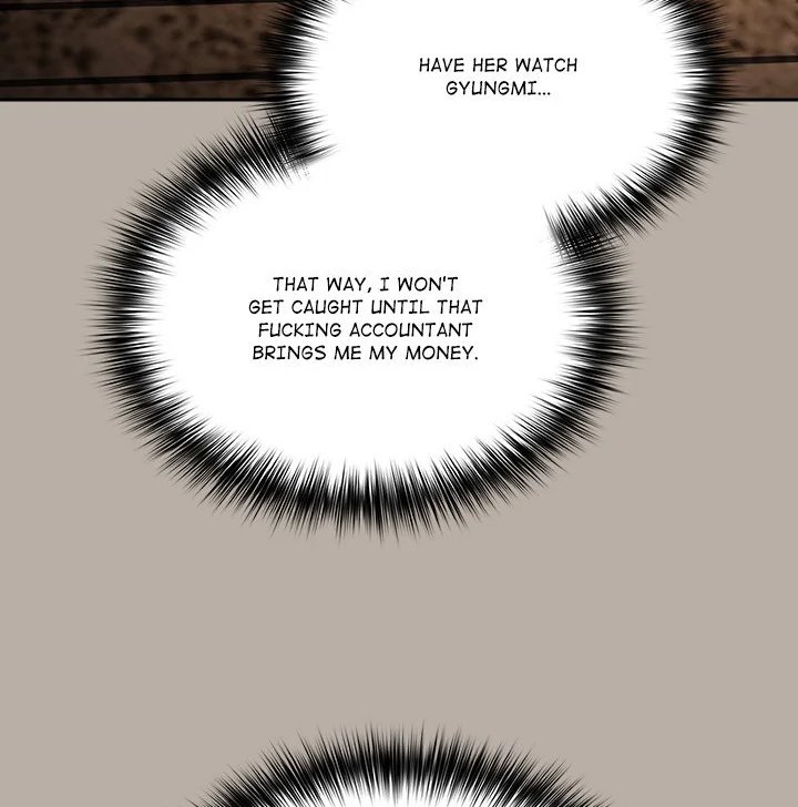 Idiot Virus - Chapter 24 [photo 103] - MangaPorn
