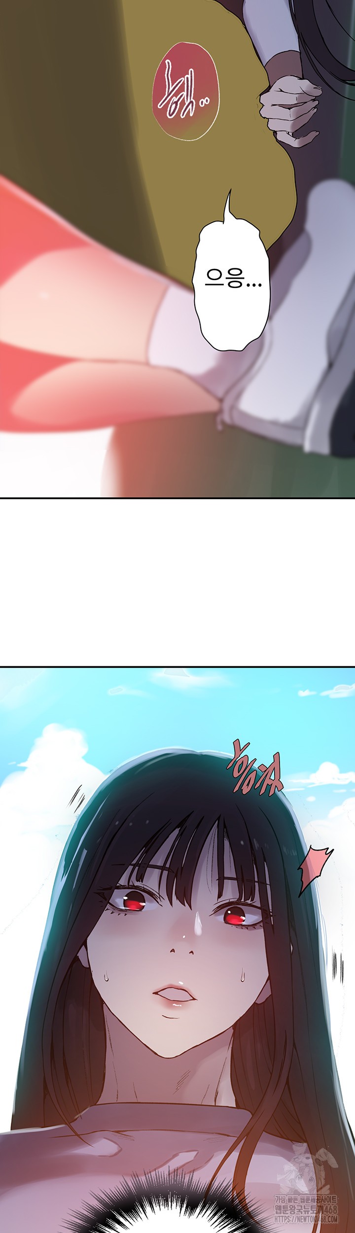 Secret Class Raw - Chapter 254 [photo 47] - MangaPorn