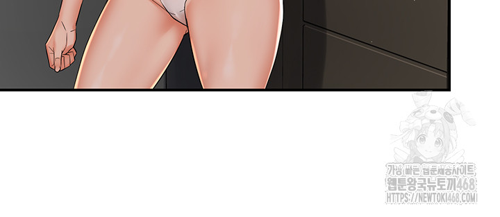 Yogurt Ladies Raw - Chapter 50 [photo 11] - MangaPorn