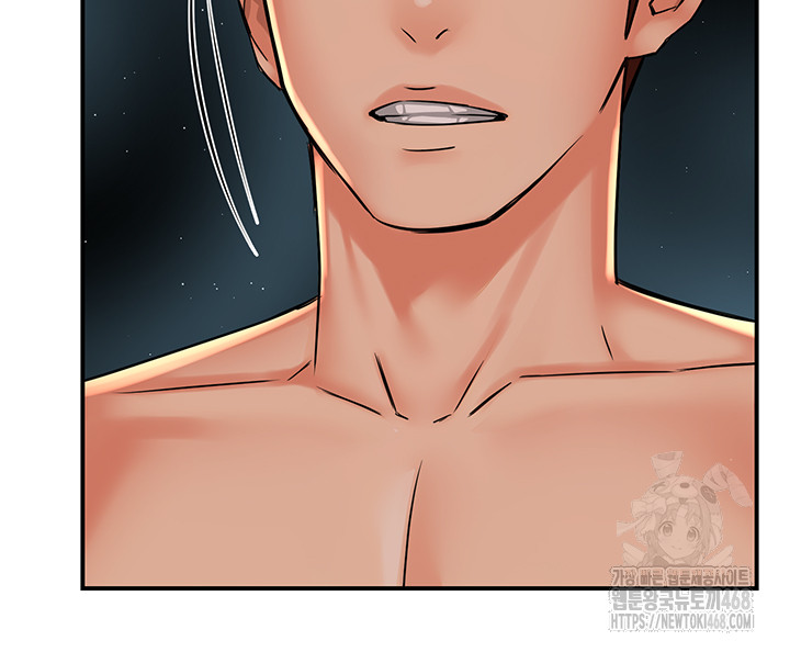 Yogurt Ladies Raw - Chapter 50 [photo 17] - MangaPorn