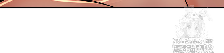 Yogurt Ladies Raw - Chapter 50 [photo 40] - MangaPorn