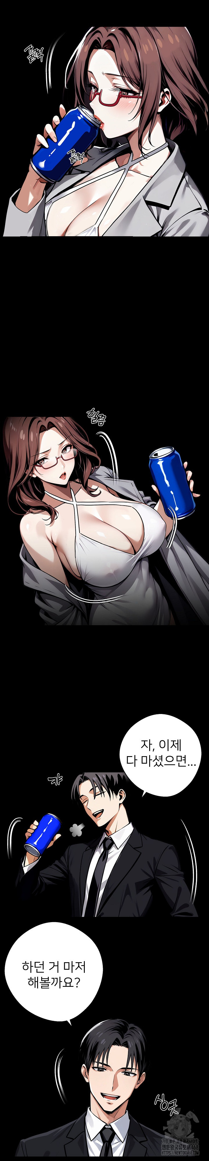 Gangster x Office Lady Raw - Chapter 69 [photo 17] - MangaPorn