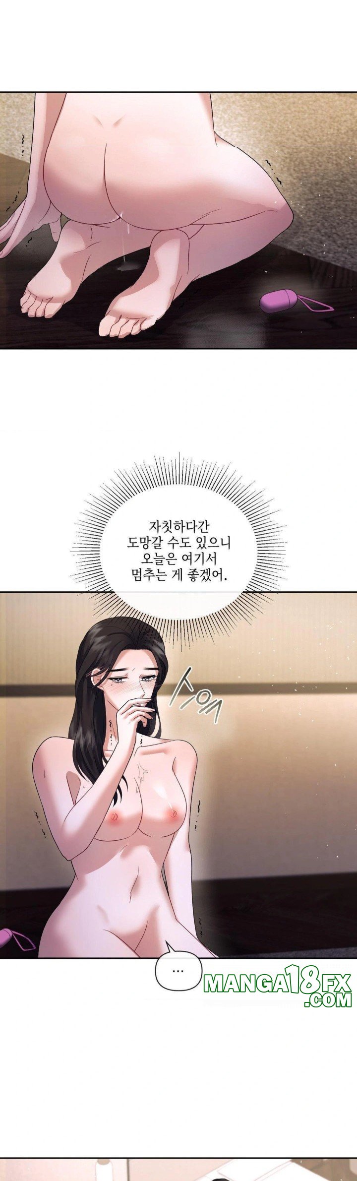 Senior Assistant Instructor Raw - Chapter 6 [photo 12] - MangaPorn