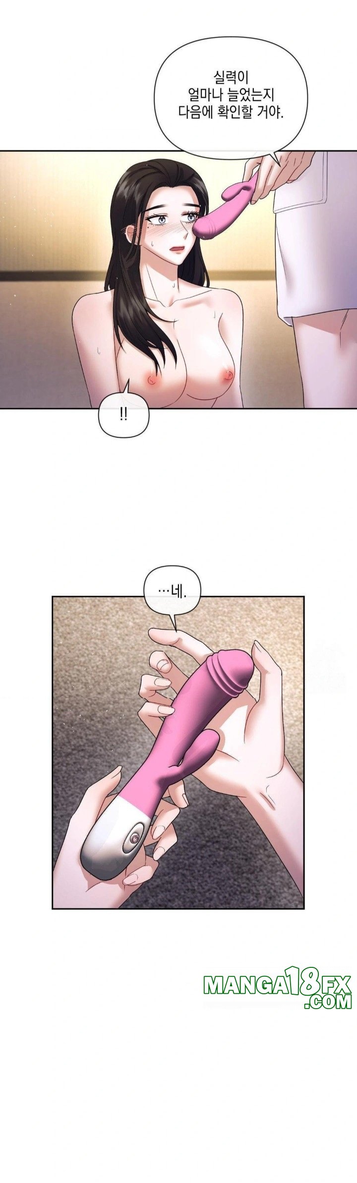 Senior Assistant Instructor Raw - Chapter 6 [photo 14] - MangaPorn