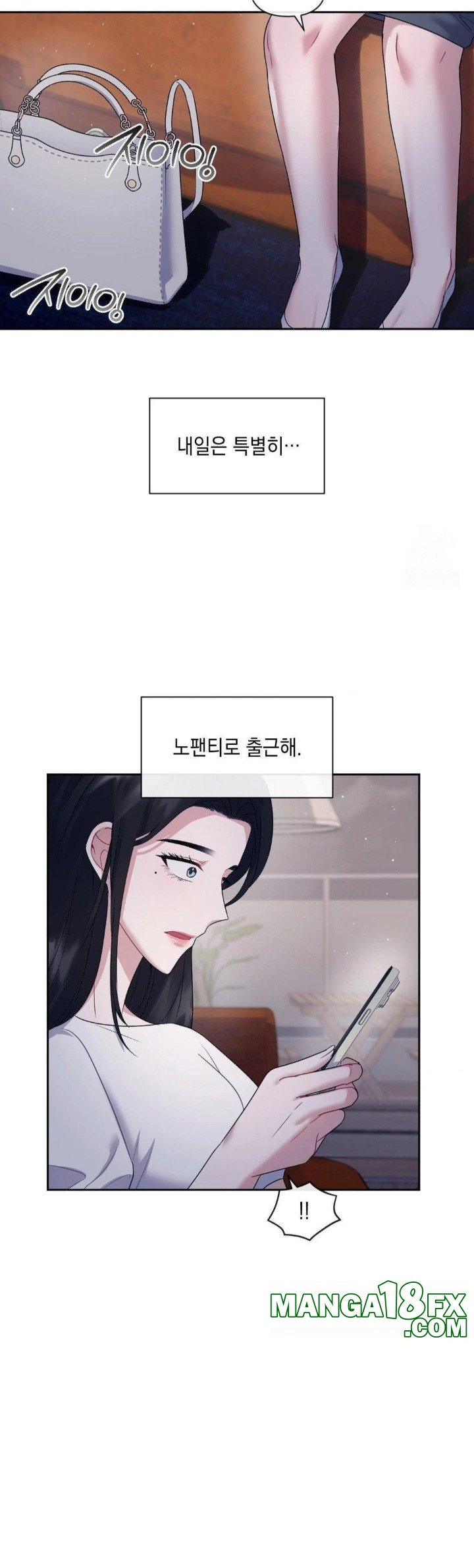 Senior Assistant Instructor Raw - Chapter 6 [photo 29] - MangaPorn