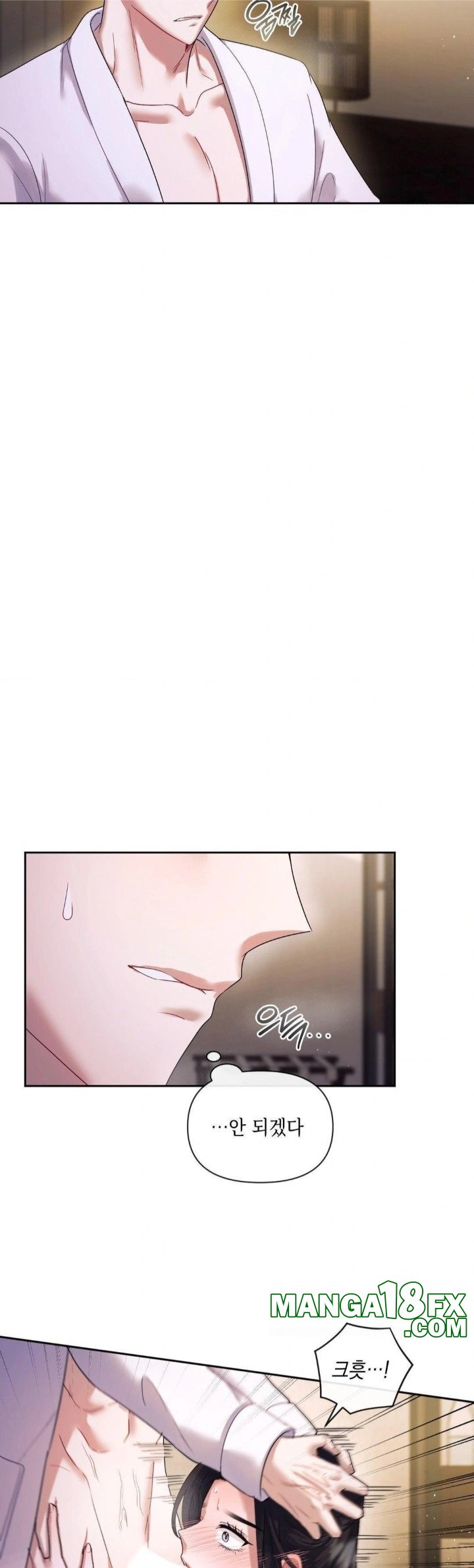 Senior Assistant Instructor Raw - Chapter 6 [photo 7] - MangaPorn