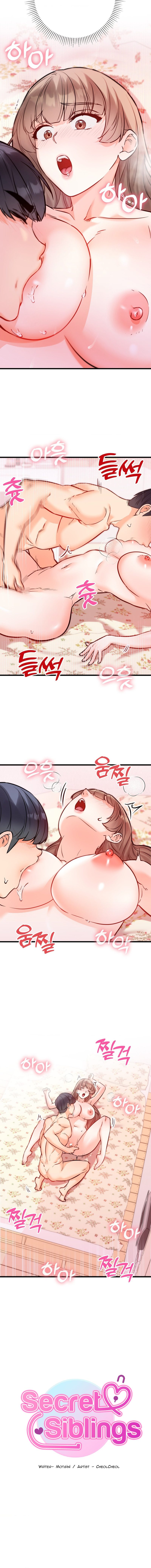 Secret Siblings 2 - Chapter 14 [photo 2] - MangaPorn