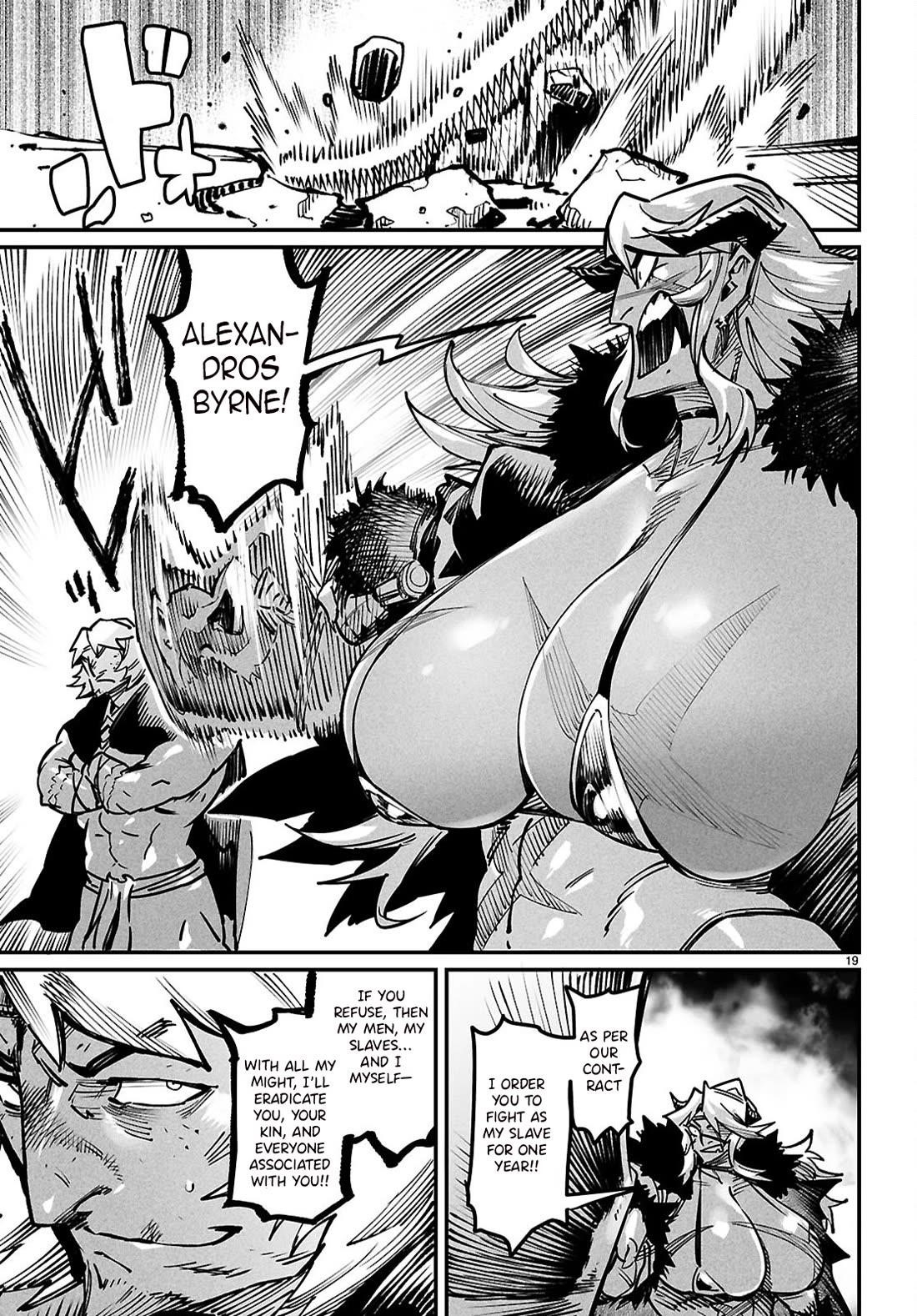 Reincarnation Colosseum – Using The Weakest Skills In Order To Defeat The Strongest Women And Create A Slave Harem - Chapter 26 [photo 20] - MangaPorn