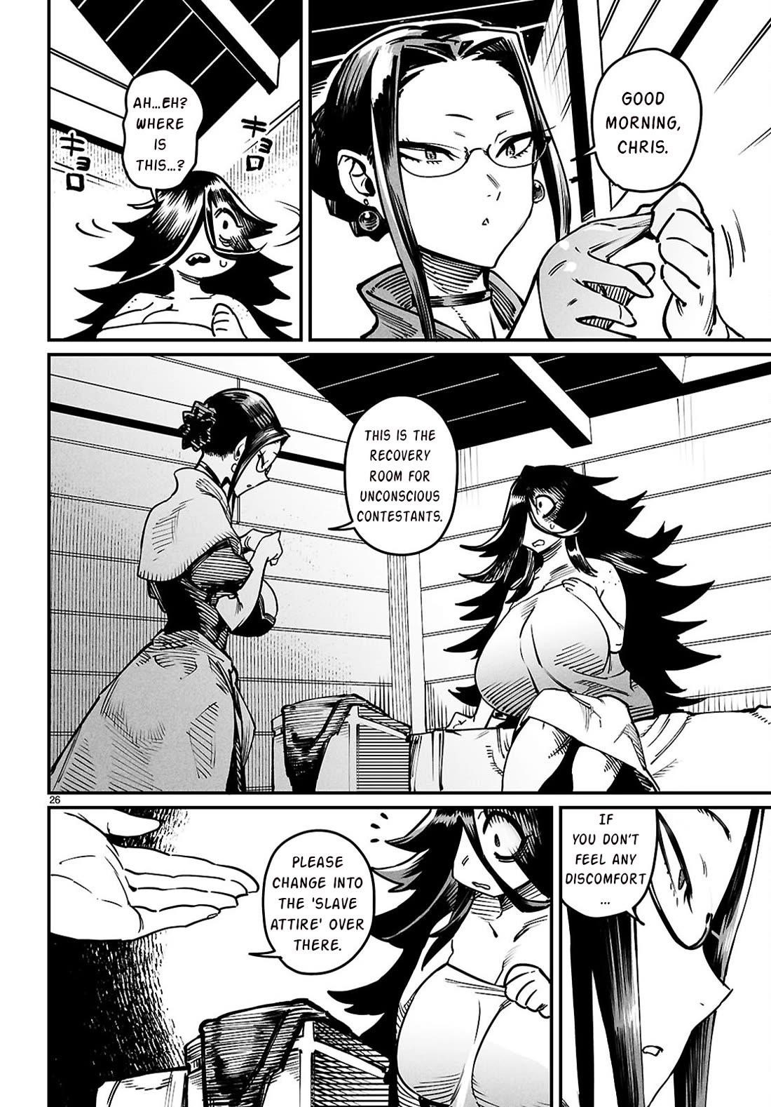Reincarnation Colosseum – Using The Weakest Skills In Order To Defeat The Strongest Women And Create A Slave Harem - Chapter 26 [photo 27] - MangaPorn