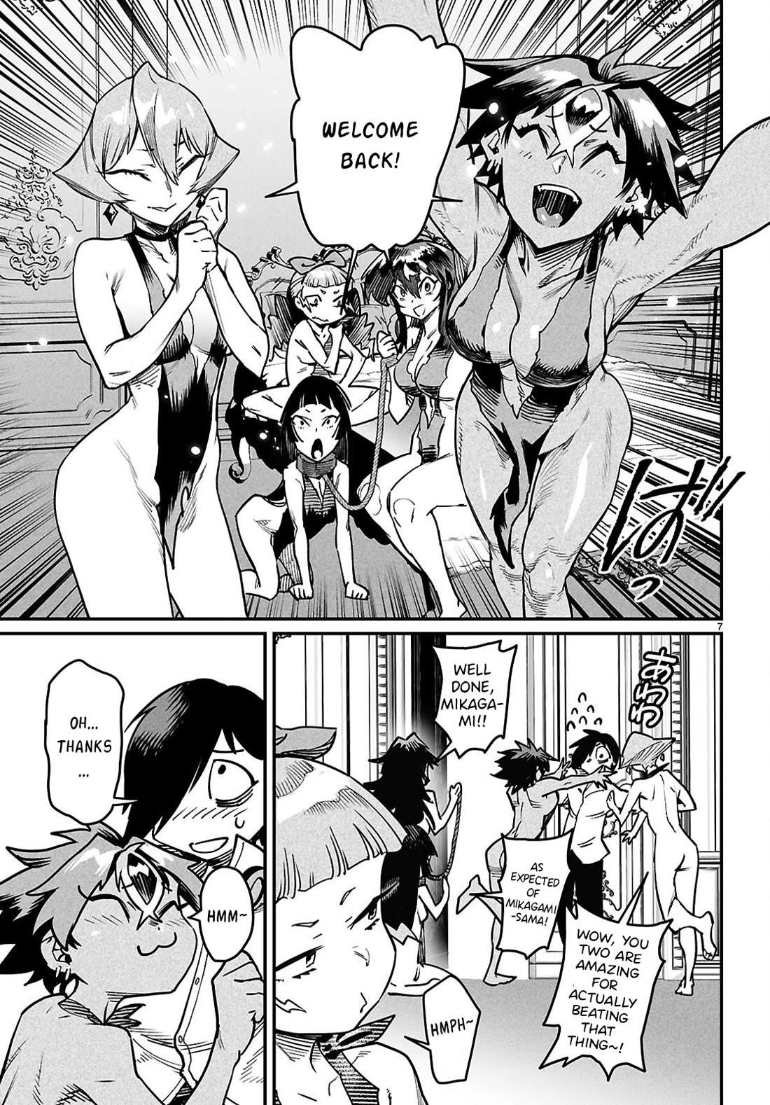 Reincarnation Colosseum – Using The Weakest Skills In Order To Defeat The Strongest Women And Create A Slave Harem - Chapter 27 [photo 8] - MangaPorn