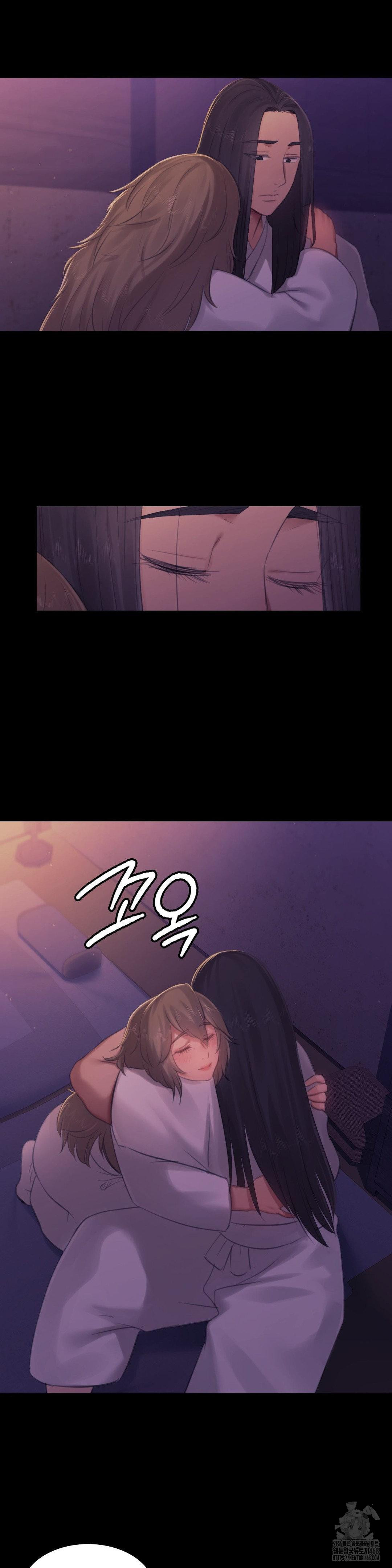 Madam Raw - Chapter 137 [photo 43] - MangaPorn