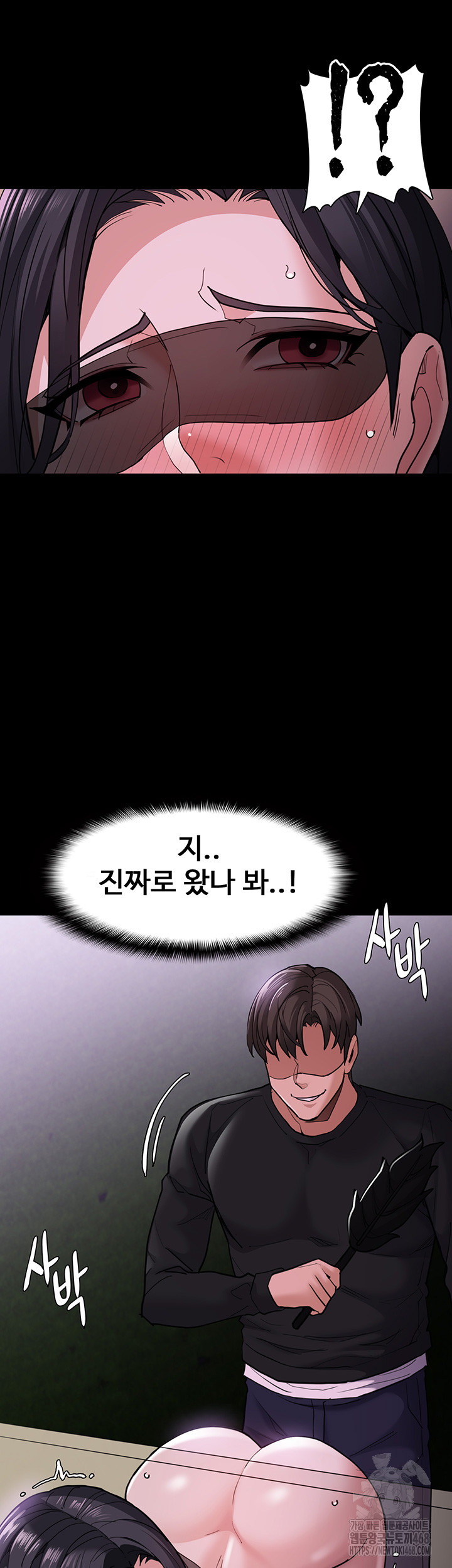 Pervert Diary Raw - Chapter 115 [photo 28] - MangaPorn