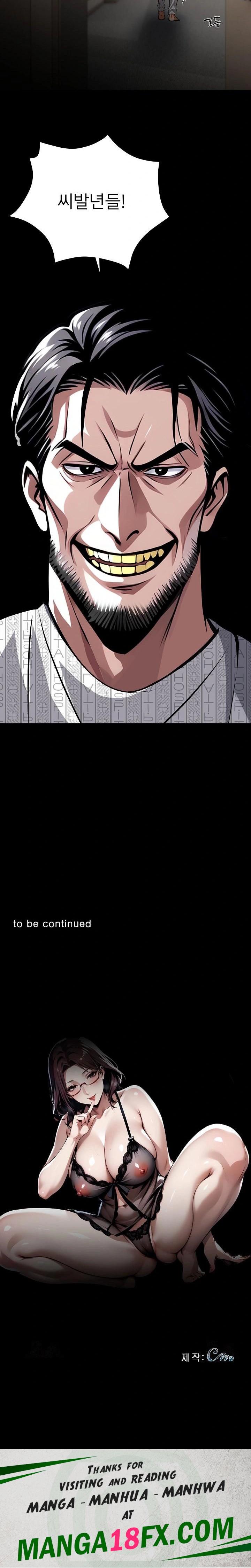 Gangster x Office Lady Raw - Chapter 71 [photo 30] - MangaPorn
