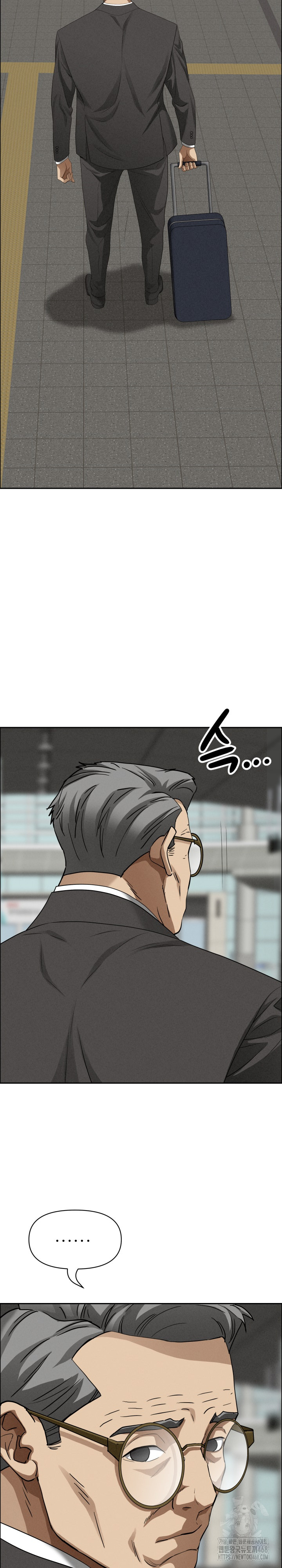 Milf Guard Raw - Chapter 27 [photo 14] - MangaPorn