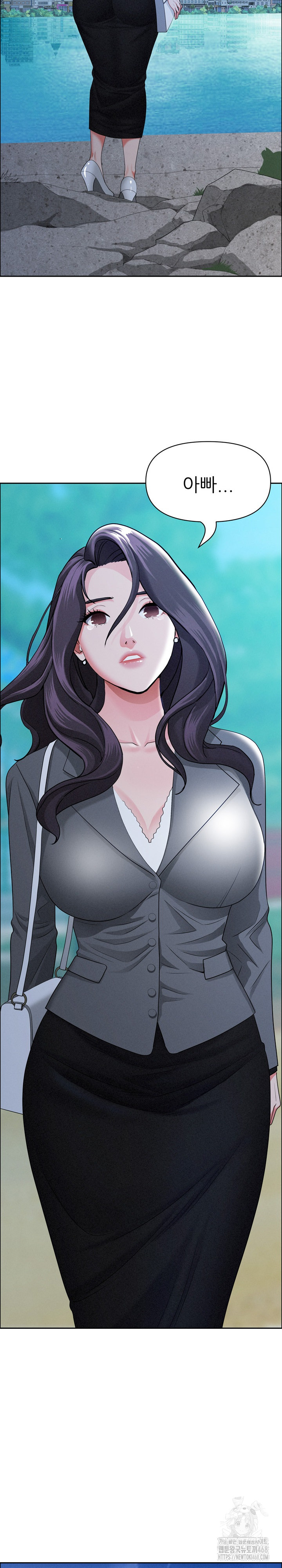 Milf Guard Raw - Chapter 27 [photo 16] - MangaPorn