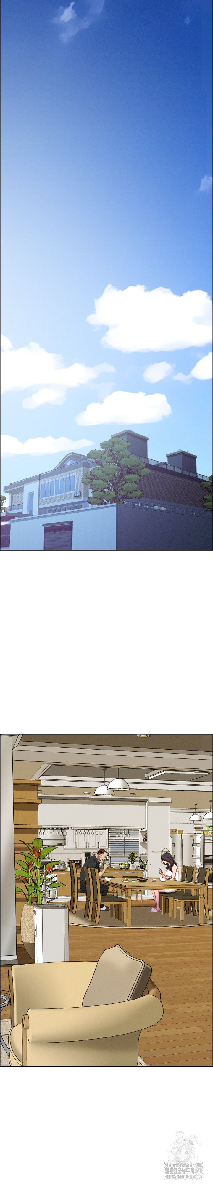 Milf Guard Raw - Chapter 27 [photo 17] - MangaPorn