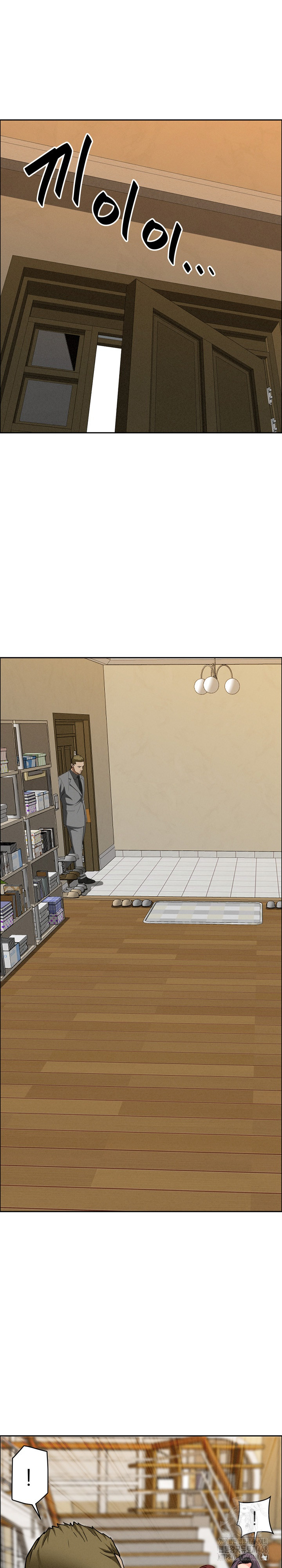 Milf Guard Raw - Chapter 27 [photo 25] - MangaPorn