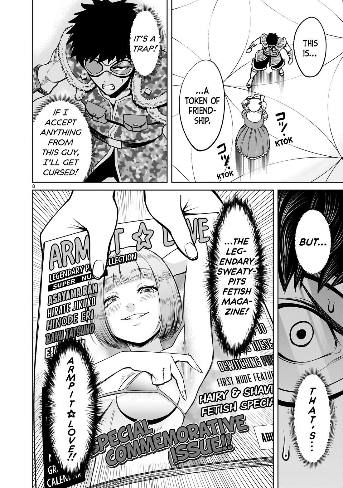 Rosen Garten Saga - Chapter 80 [photo 9] - MangaPorn