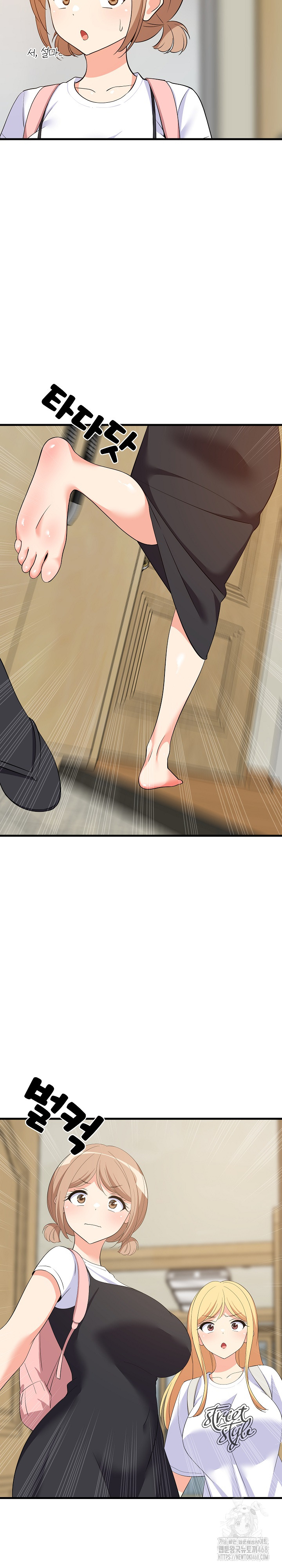 College Grades Skyrocketing Raw - Chapter 52 [photo 27] - MangaPorn