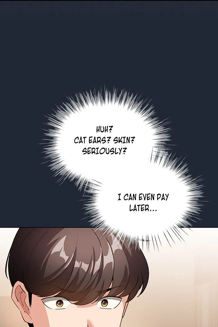 I Became a Pornhwa NPC - Chapter 20 [photo 11] - MangaPorn