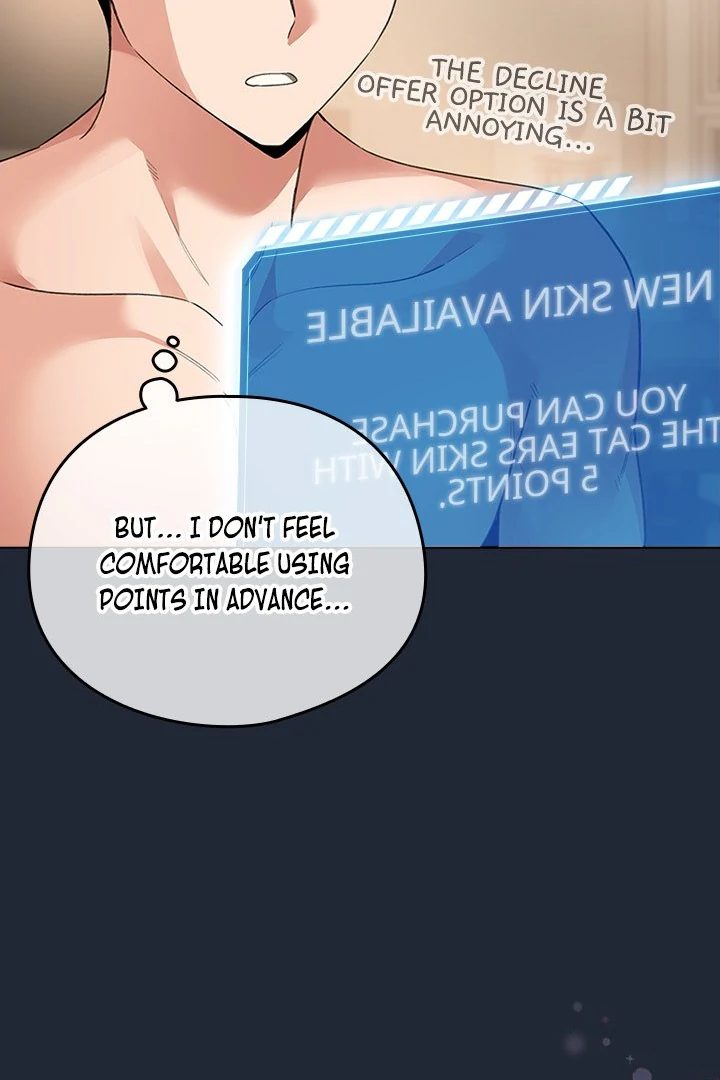 I Became a Pornhwa NPC - Chapter 20 [photo 12] - MangaPorn