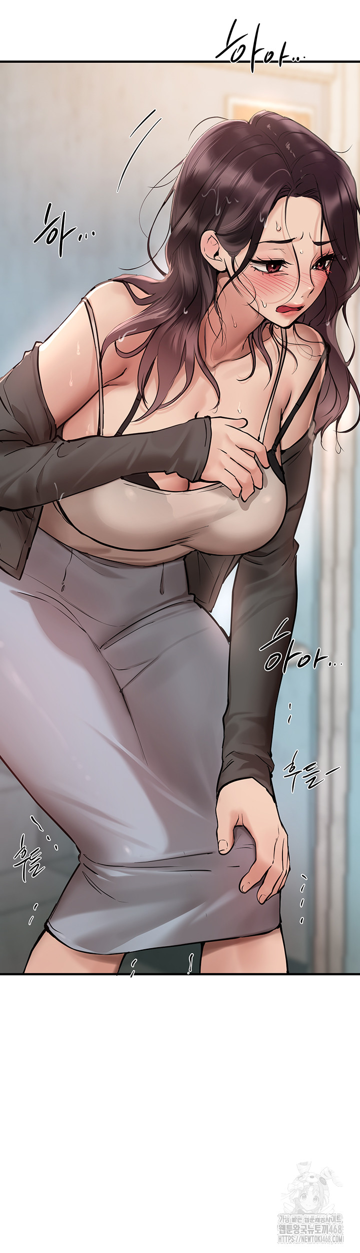 Beautiful Days Raw - Chapter 24 [photo 35] - MangaPorn