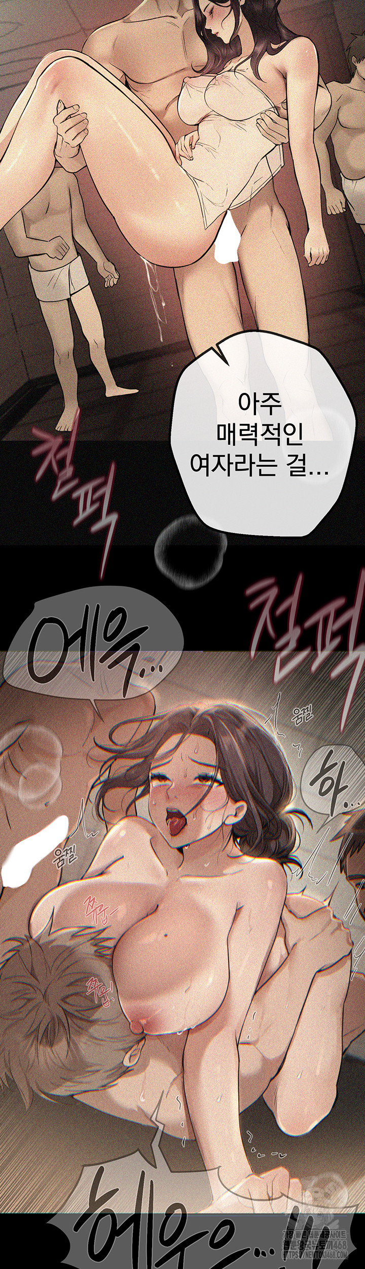 Beautiful Days Raw - Chapter 24 [photo 43] - MangaPorn