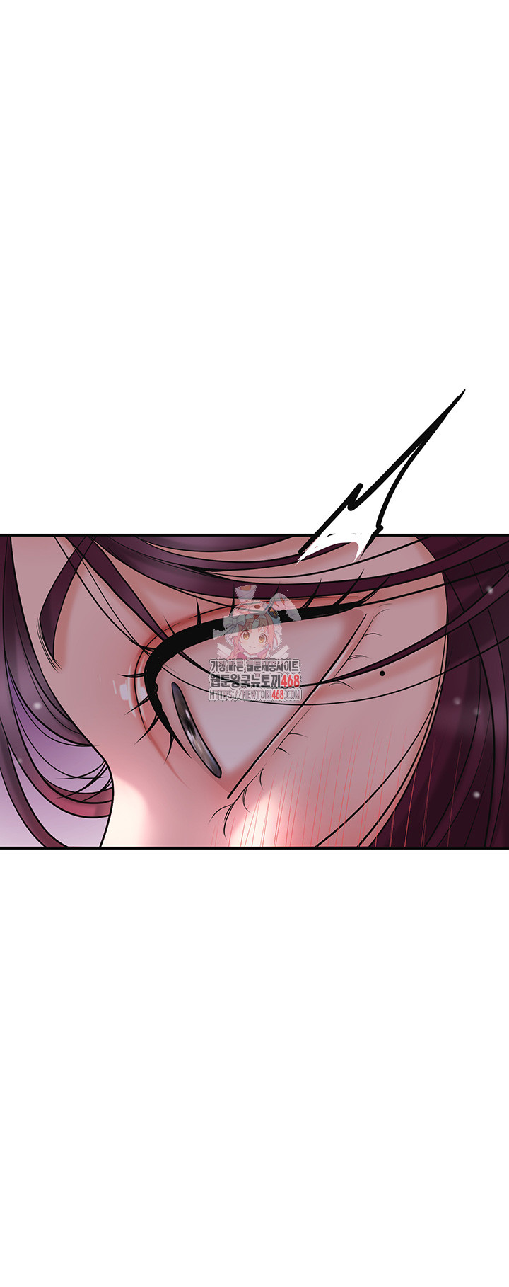 Brothel Raw - Chapter 42 [photo 1] - MangaPorn