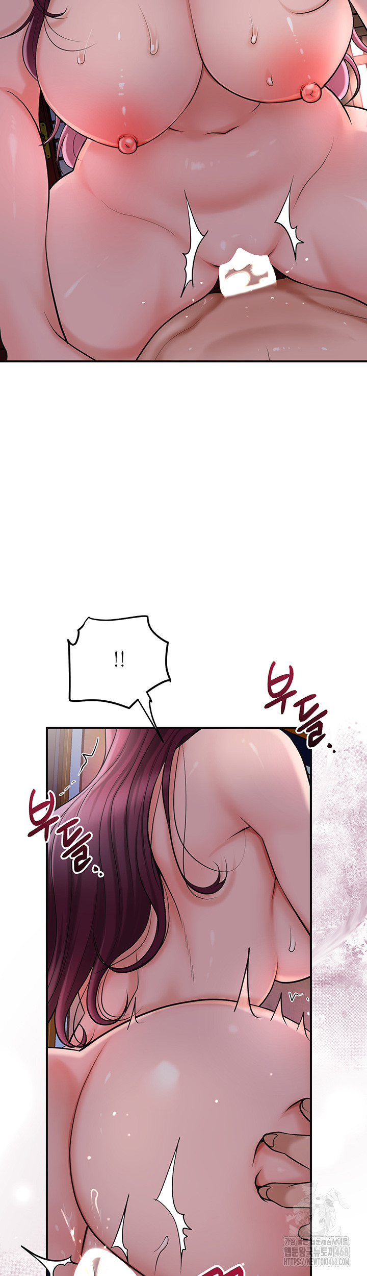 Brothel Raw - Chapter 42 [photo 43] - MangaPorn