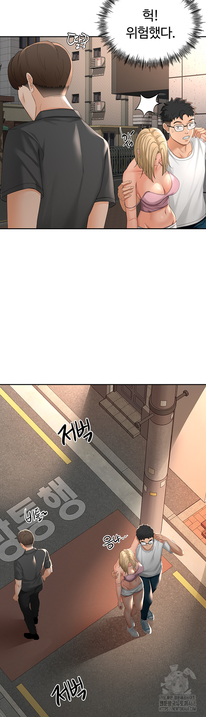 Rooftop Sex King Raw - Chapter 10 [photo 45] - MangaPorn