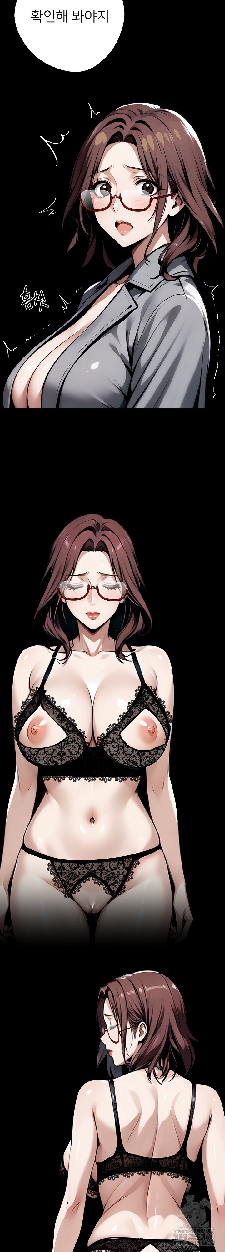 Gangster x Office Lady Raw - Chapter 72 [photo 24] - MangaPorn