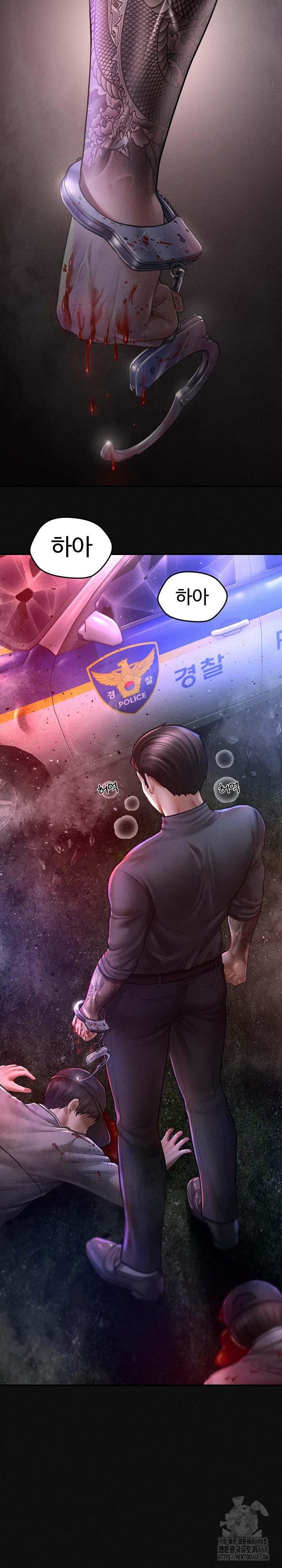 The Chairman’s Secret Son Raw - Chapter 10 [photo 28] - MangaPorn