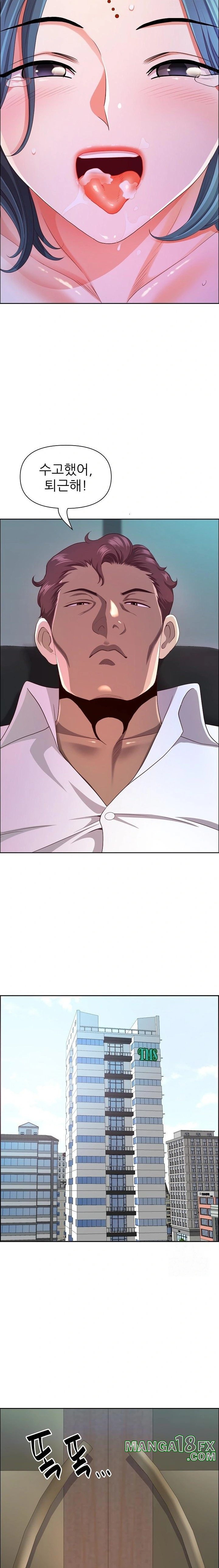 Big Guy Raw - Chapter 38 [photo 21] - MangaPorn