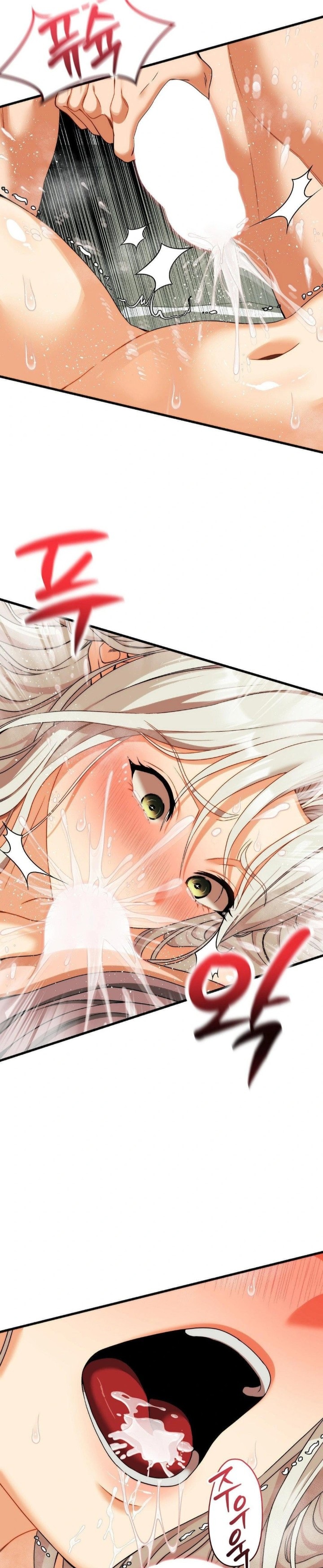 Adult Reading Club Raw - Chapter 14 [photo 14] - MangaPorn