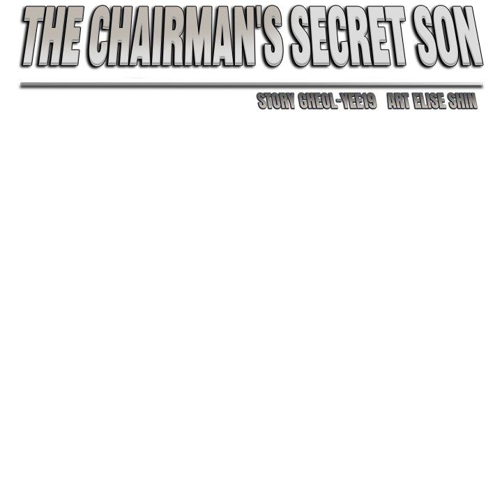 The Chairman’s Secret Son - Chapter 7 [photo 47] - MangaPorn