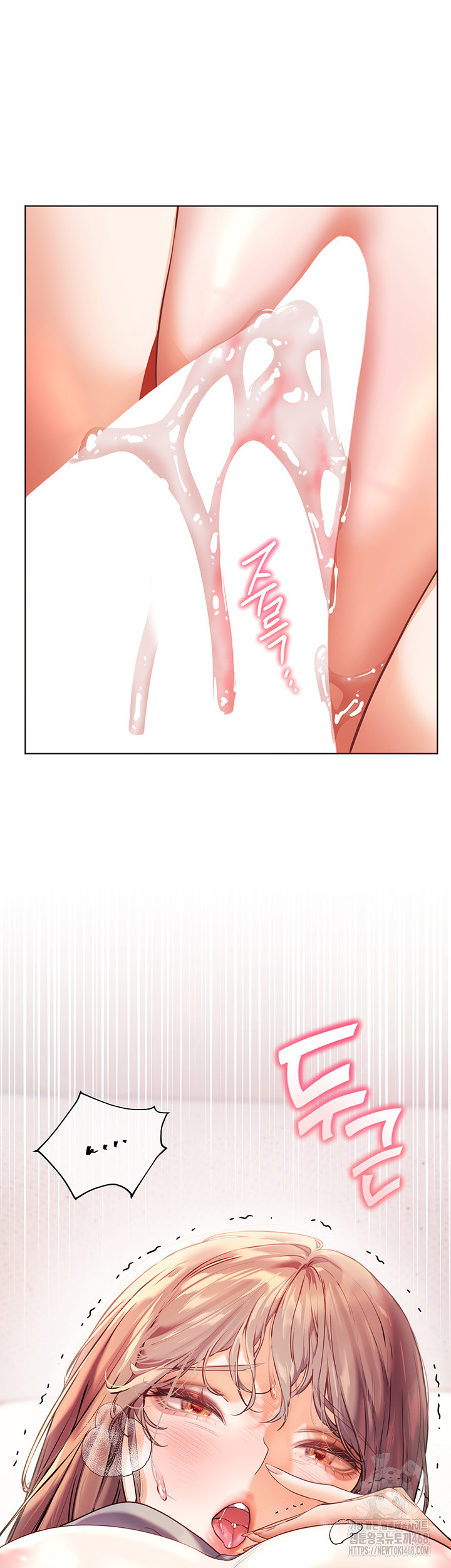 The Teachers’ Efforts Raw - Chapter 37 [photo 10] - MangaPorn