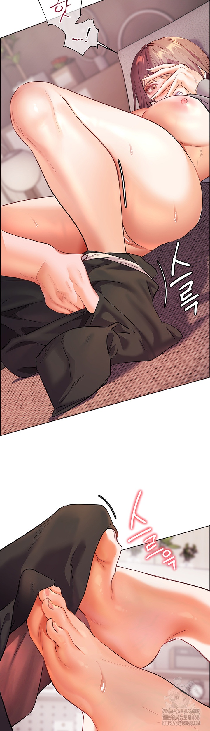 The Teachers’ Efforts Raw - Chapter 37 [photo 2] - MangaPorn