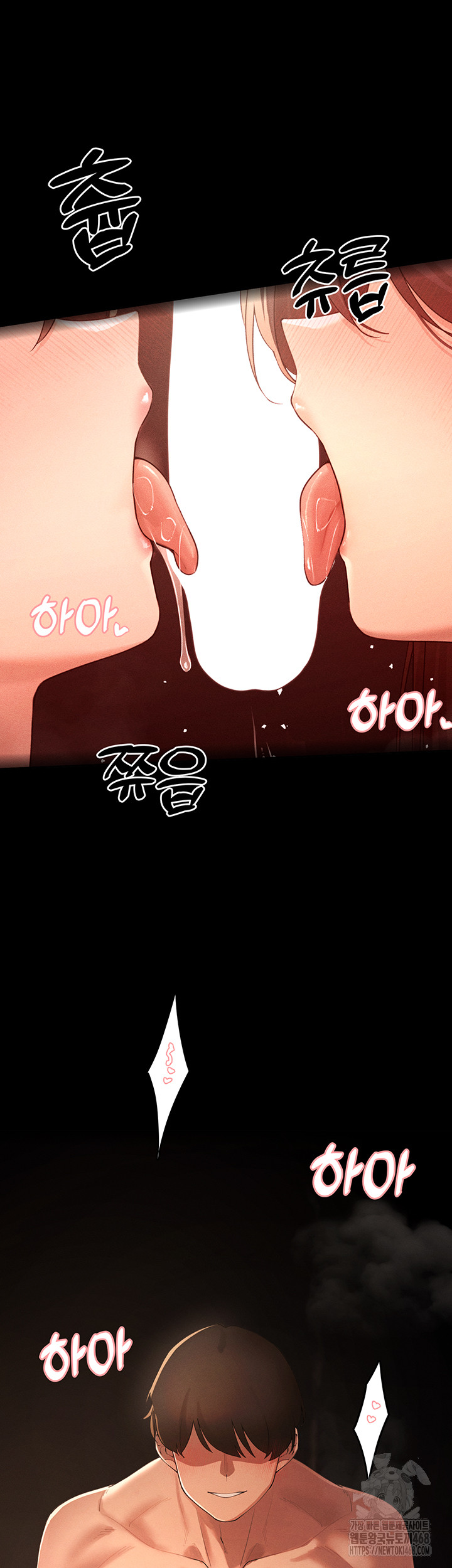 The Protagonist Gets Stronger When He Fucks the Female Hunter Raw - Chapter 39 [photo 25] - MangaPorn