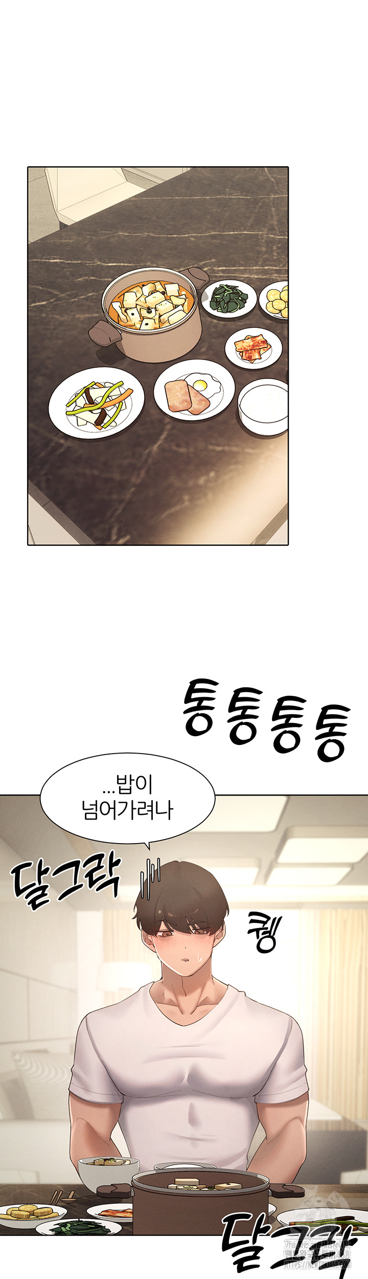 The Protagonist Gets Stronger When He Fucks the Female Hunter Raw - Chapter 39 [photo 28] - MangaPorn