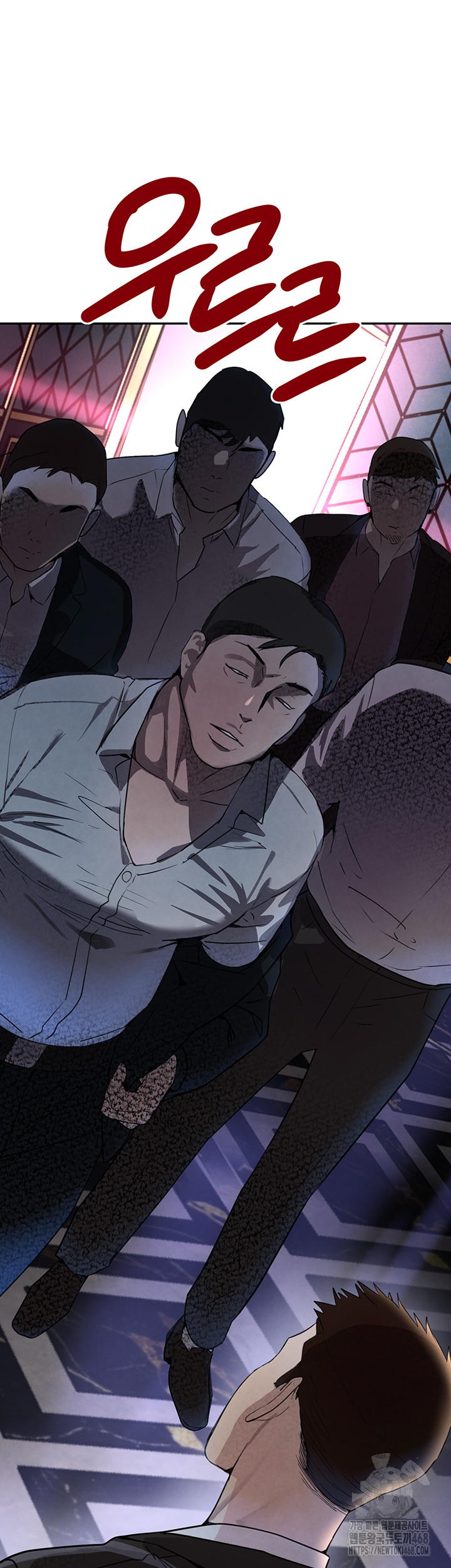 The Boss’s Daughter Raw - Chapter 26 [photo 25] - MangaPorn